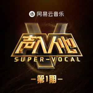 米塔光溜溜图片
